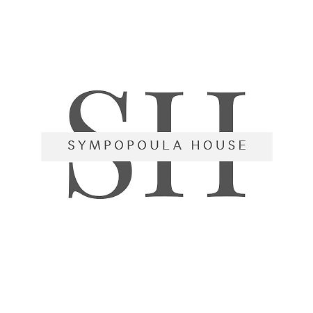 Sympopoula House Διαμέρισμα Εξάμπελα Εξωτερικό φωτογραφία